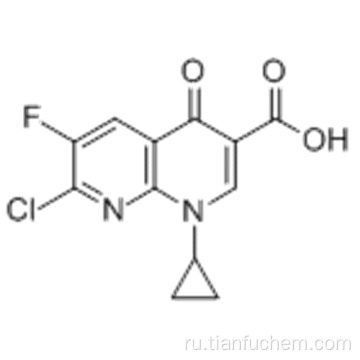 7-Хлор-1-циклопропил-6-фтор-4-оксо-1,4-дигидро-1,8-нафтиридин-3-карбоновая кислота CAS 100361-18-0